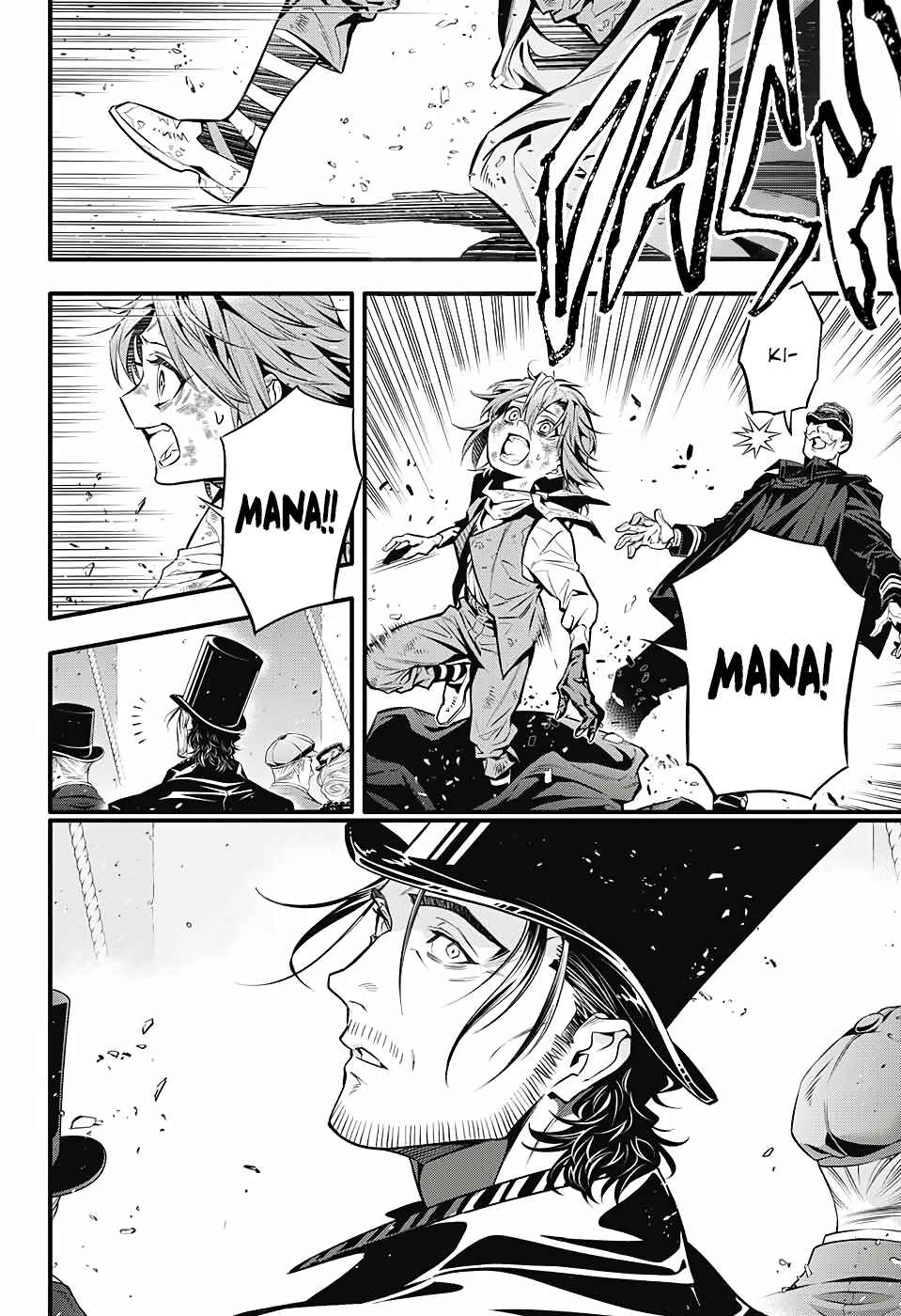 D.Gray-man Chapter 246 page 10