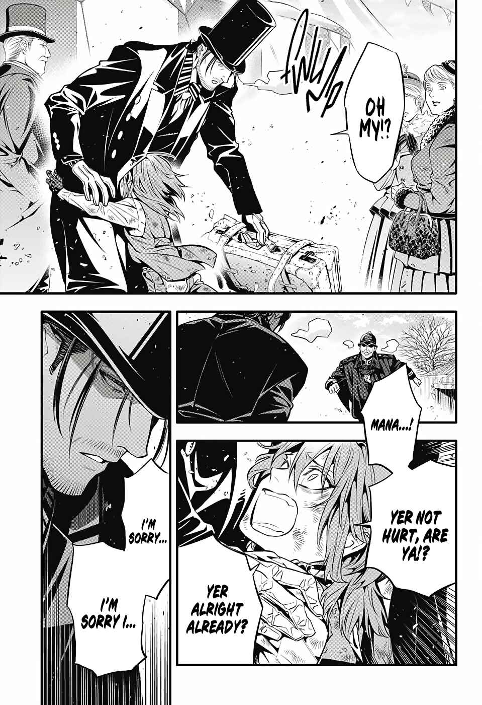 D.Gray-man Chapter 246 page 11