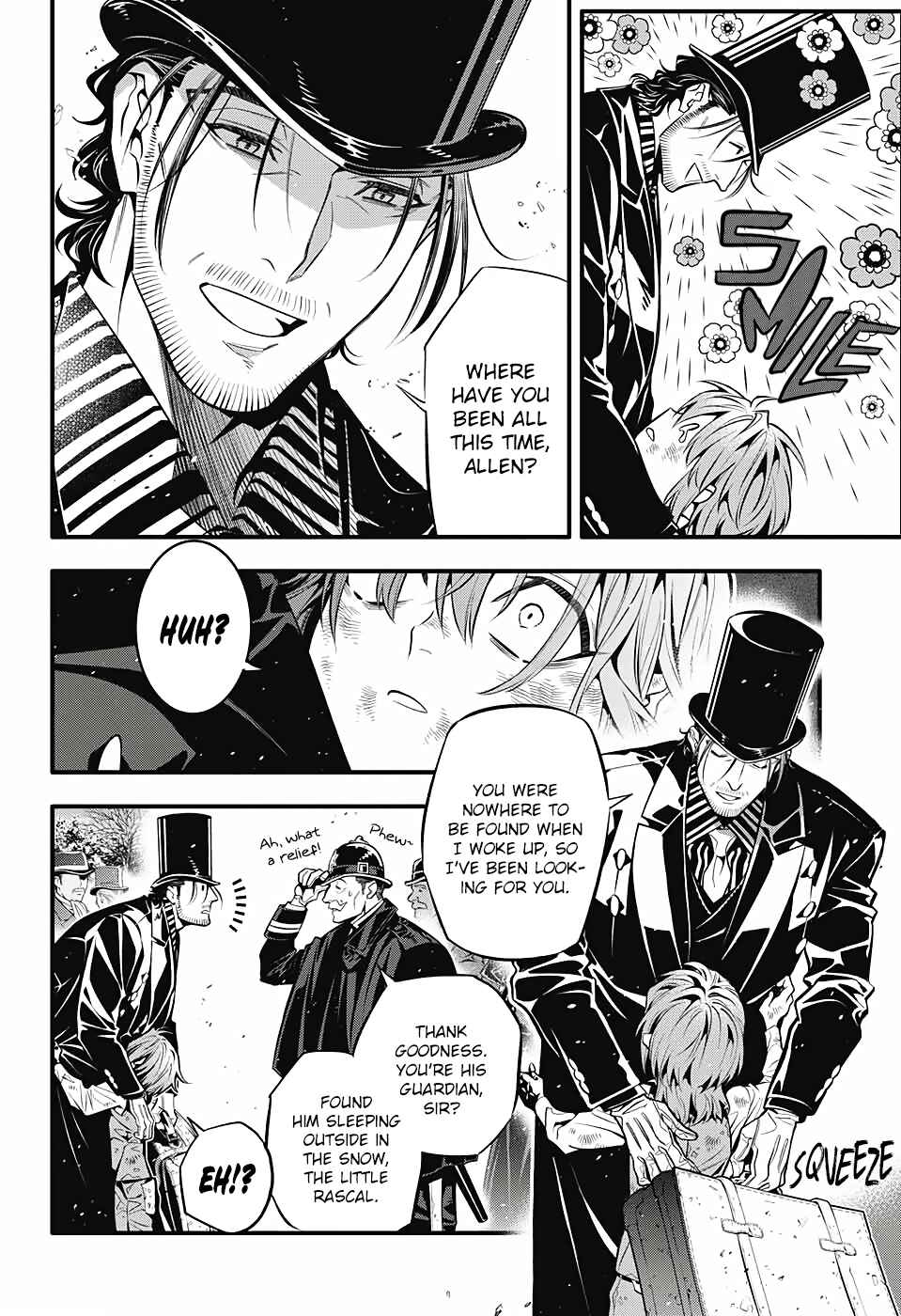 D.Gray-man Chapter 246 page 12