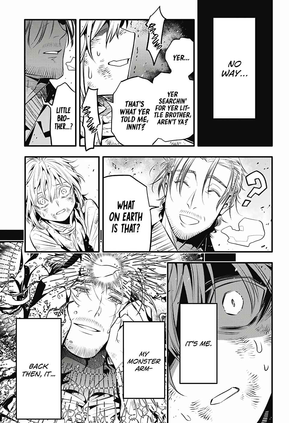 D.Gray-man Chapter 246 page 15