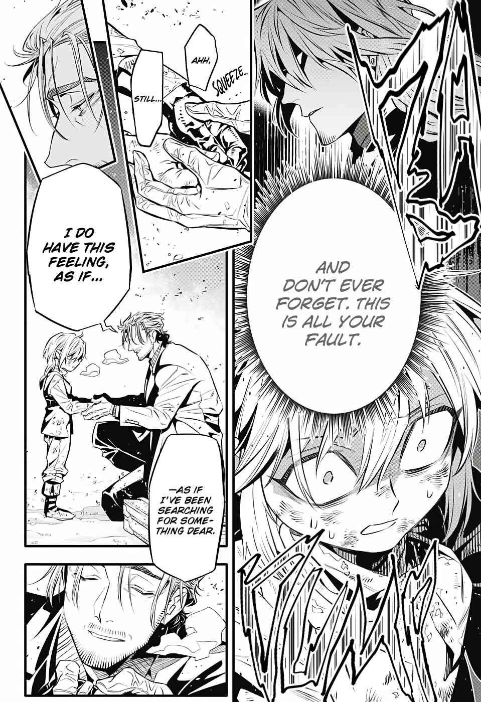 D.Gray-man Chapter 246 page 16