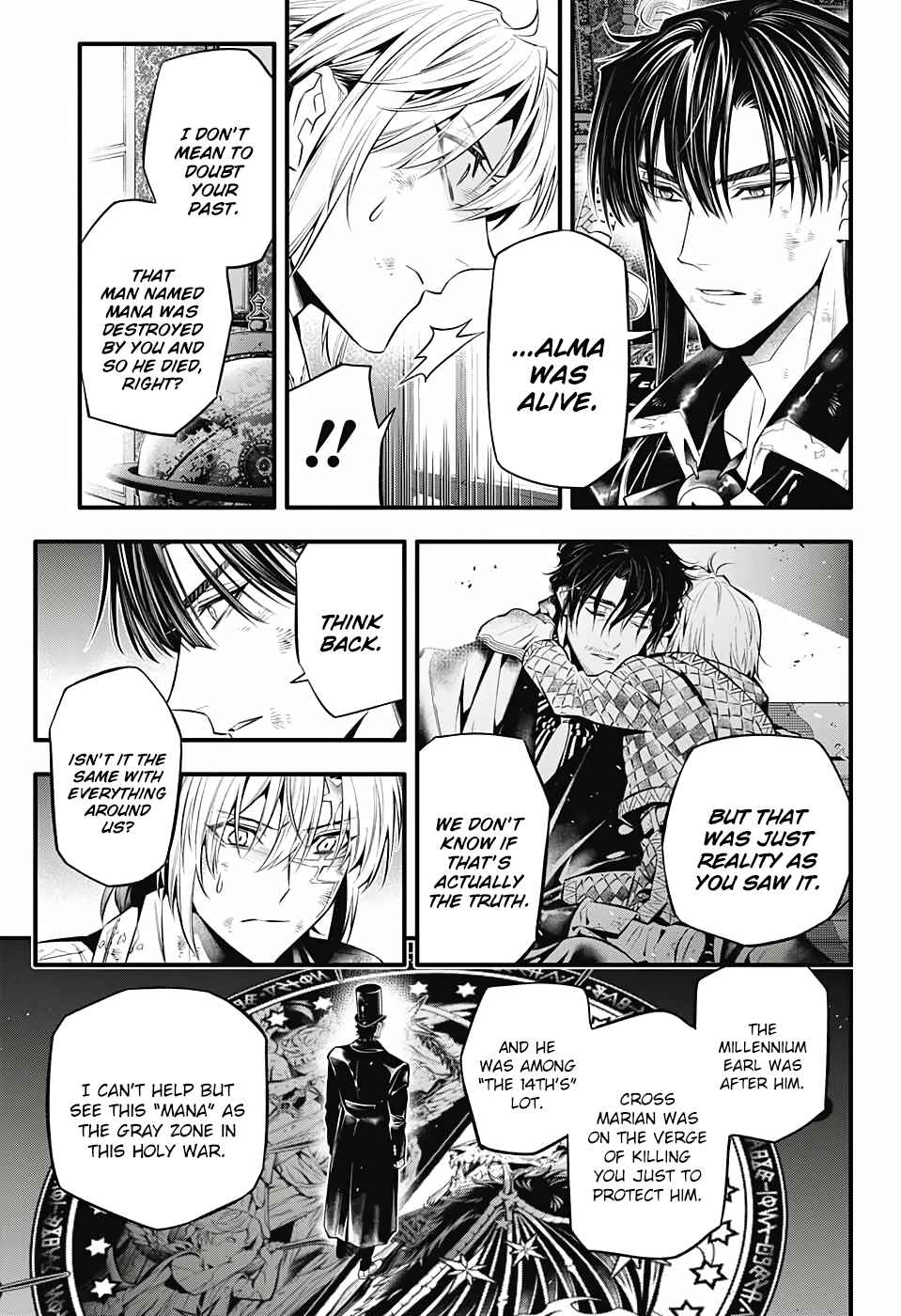 D.Gray-man Chapter 247 page 13