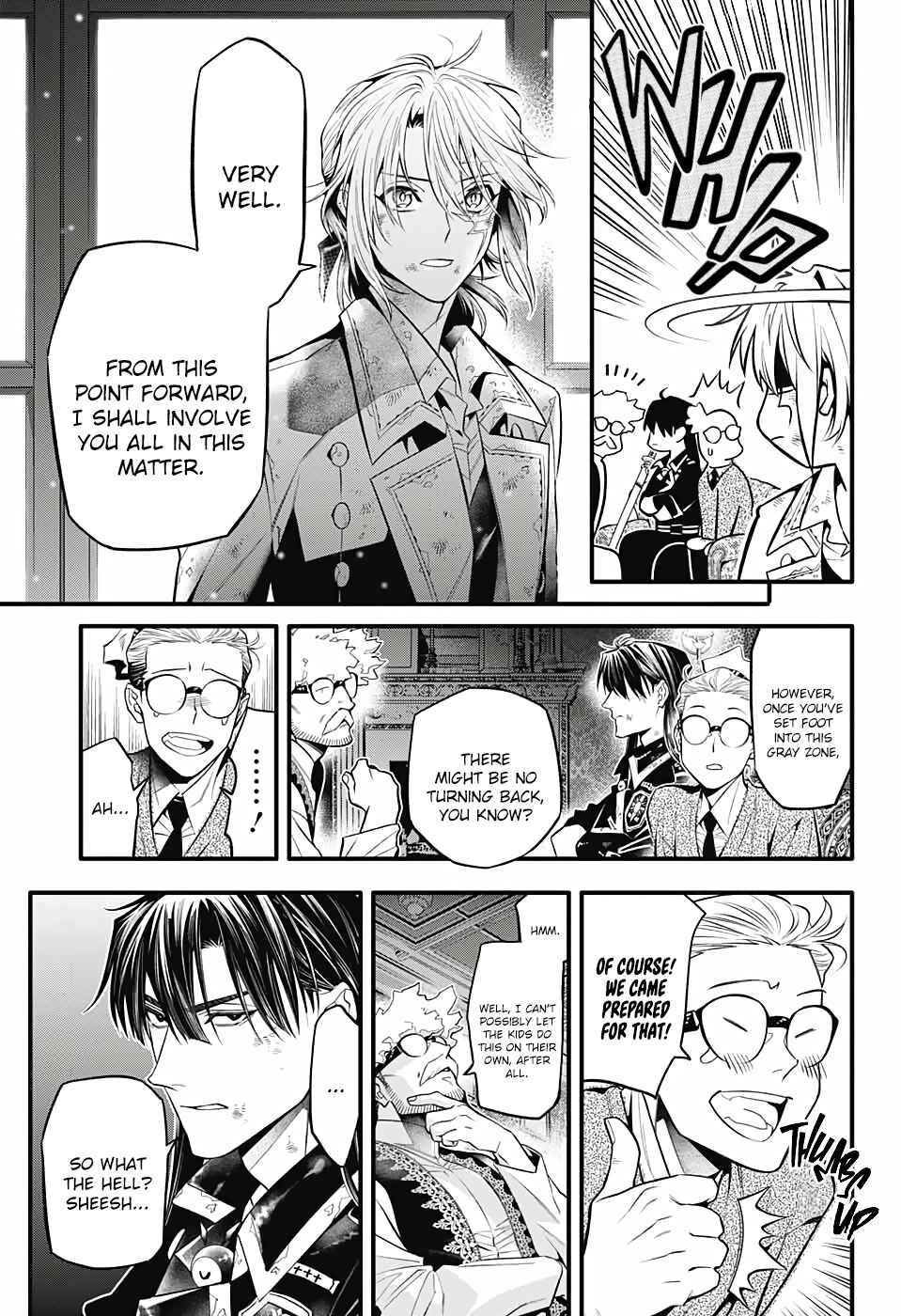 D.Gray-man Chapter 247 page 17