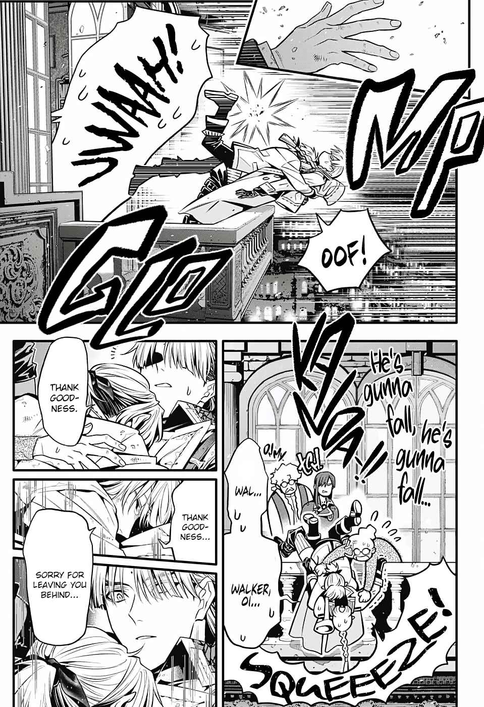 D.Gray-man Chapter 247 page 21