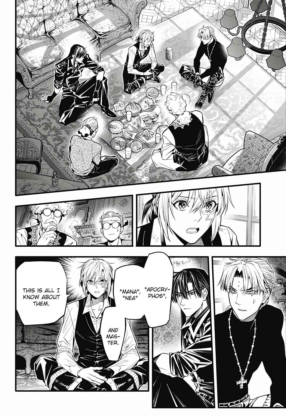 D.Gray-man Chapter 247 page 24