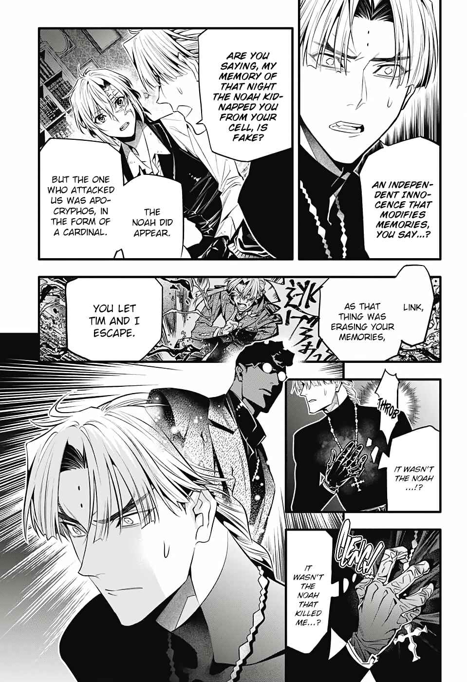 D.Gray-man Chapter 247 page 25