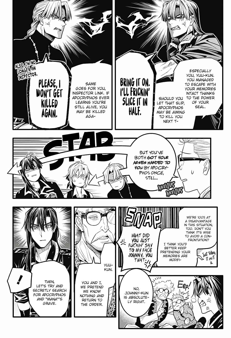 D.Gray-man Chapter 247 page 28