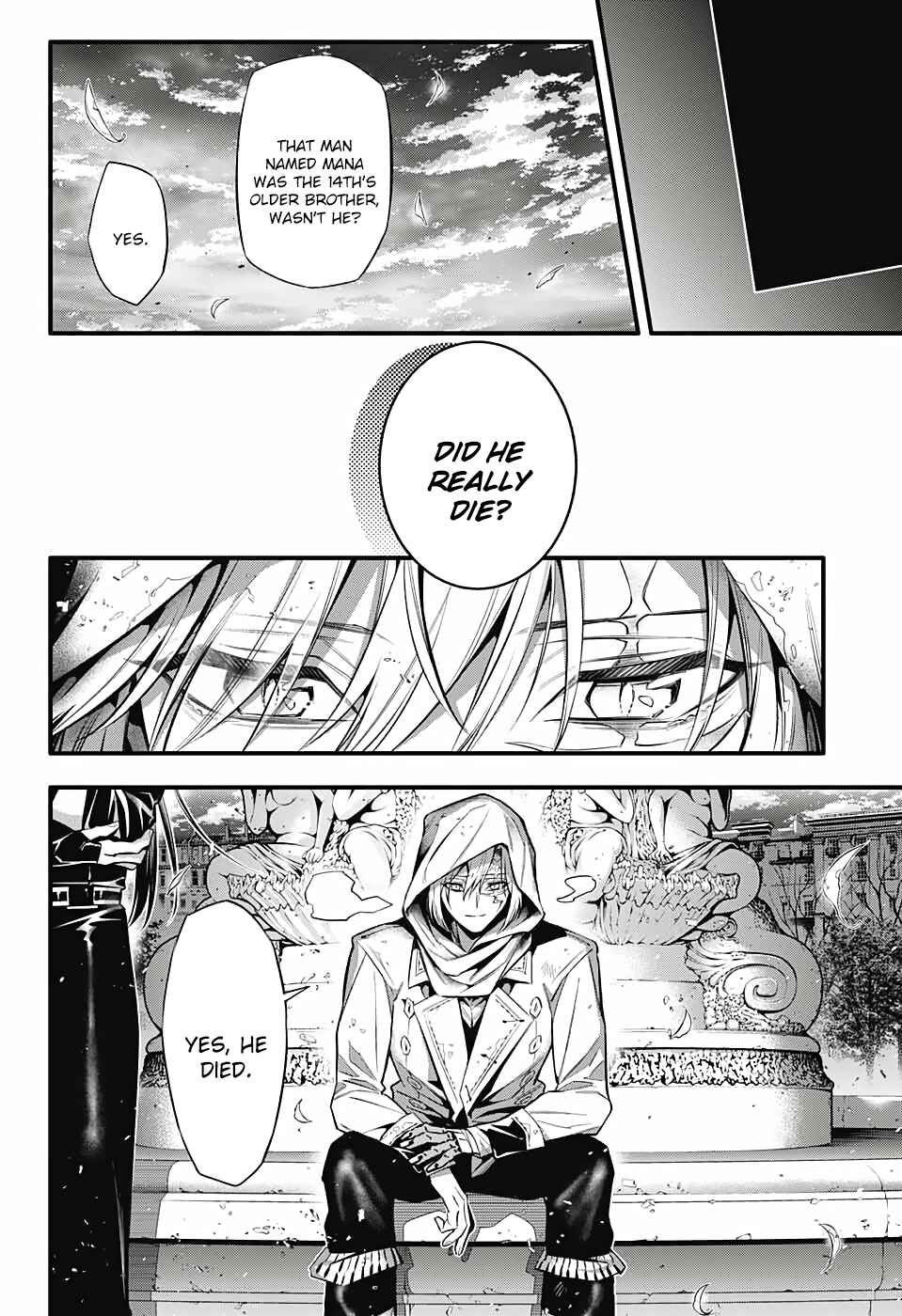 D.Gray-man Chapter 247 page 2