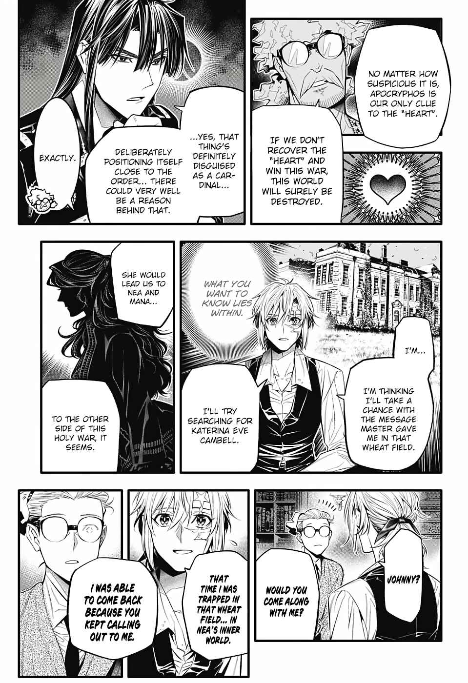 D.Gray-man Chapter 247 page 29