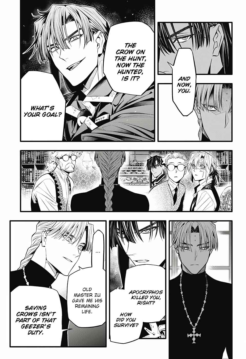 D.Gray-man Chapter 247 page 31