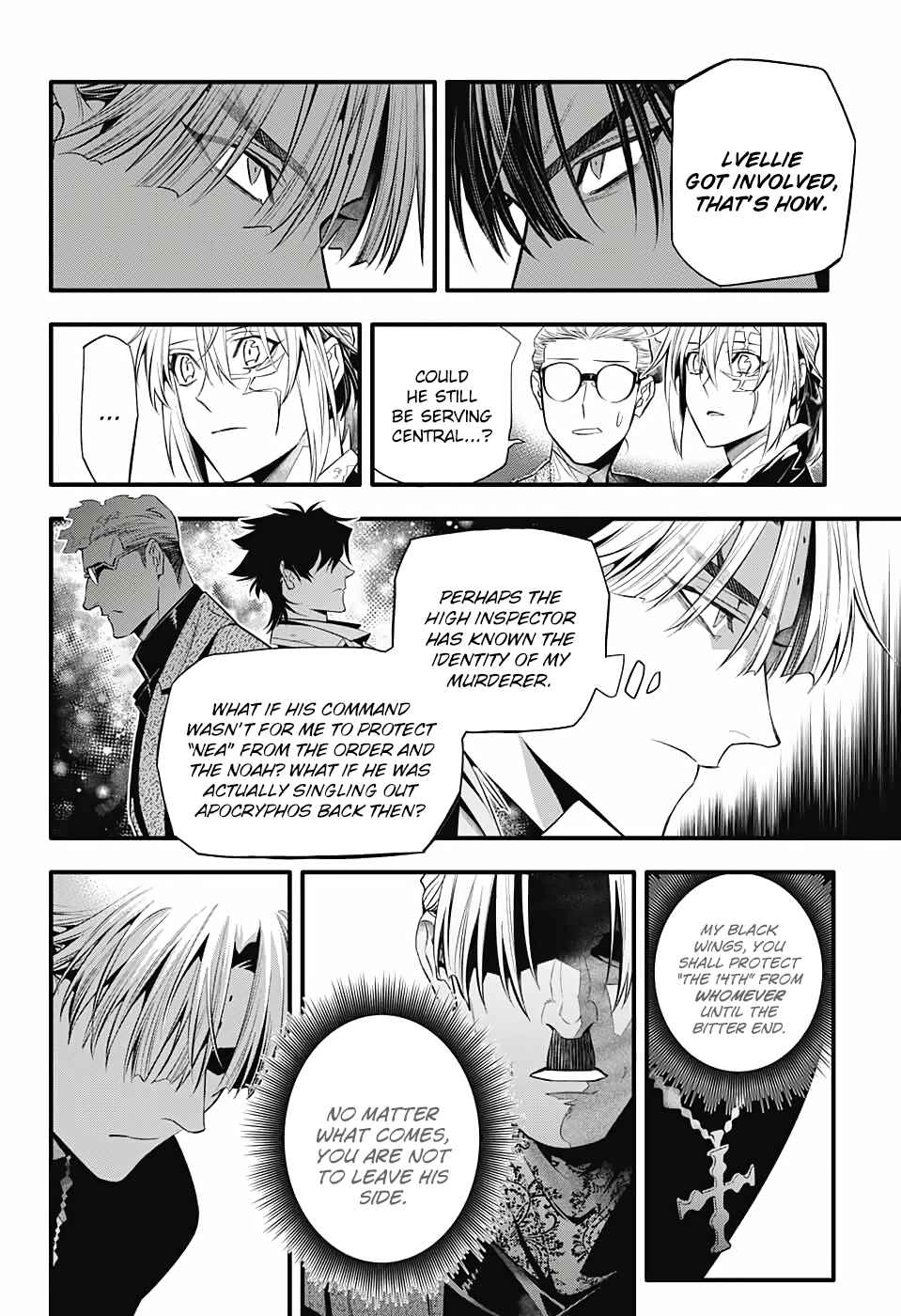 D.Gray-man Chapter 247 page 32