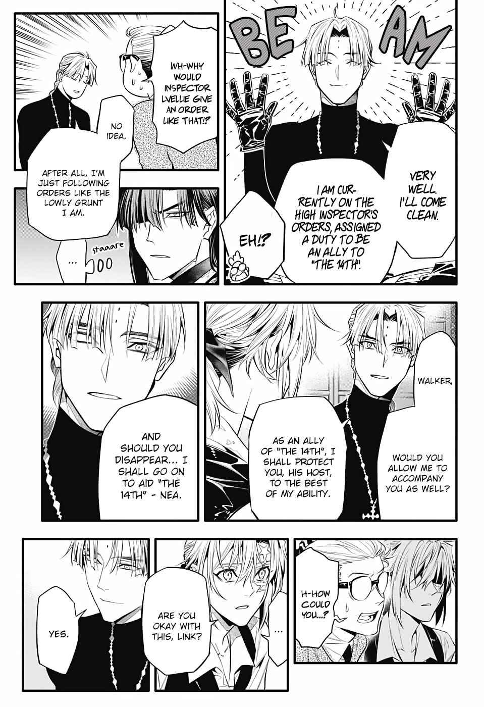 D.Gray-man Chapter 247 page 33