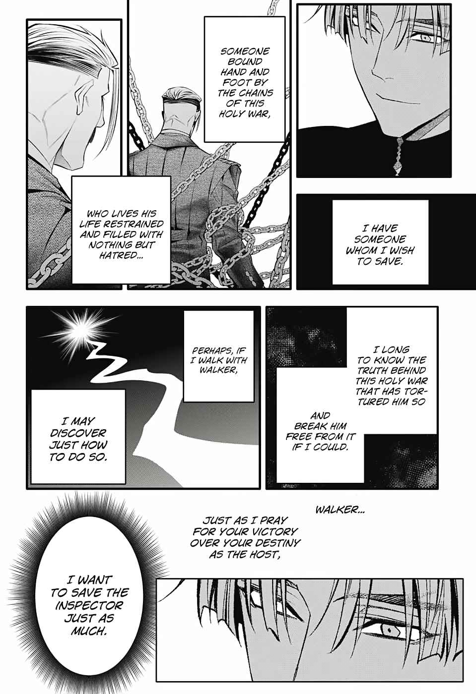 D.Gray-man Chapter 247 page 34