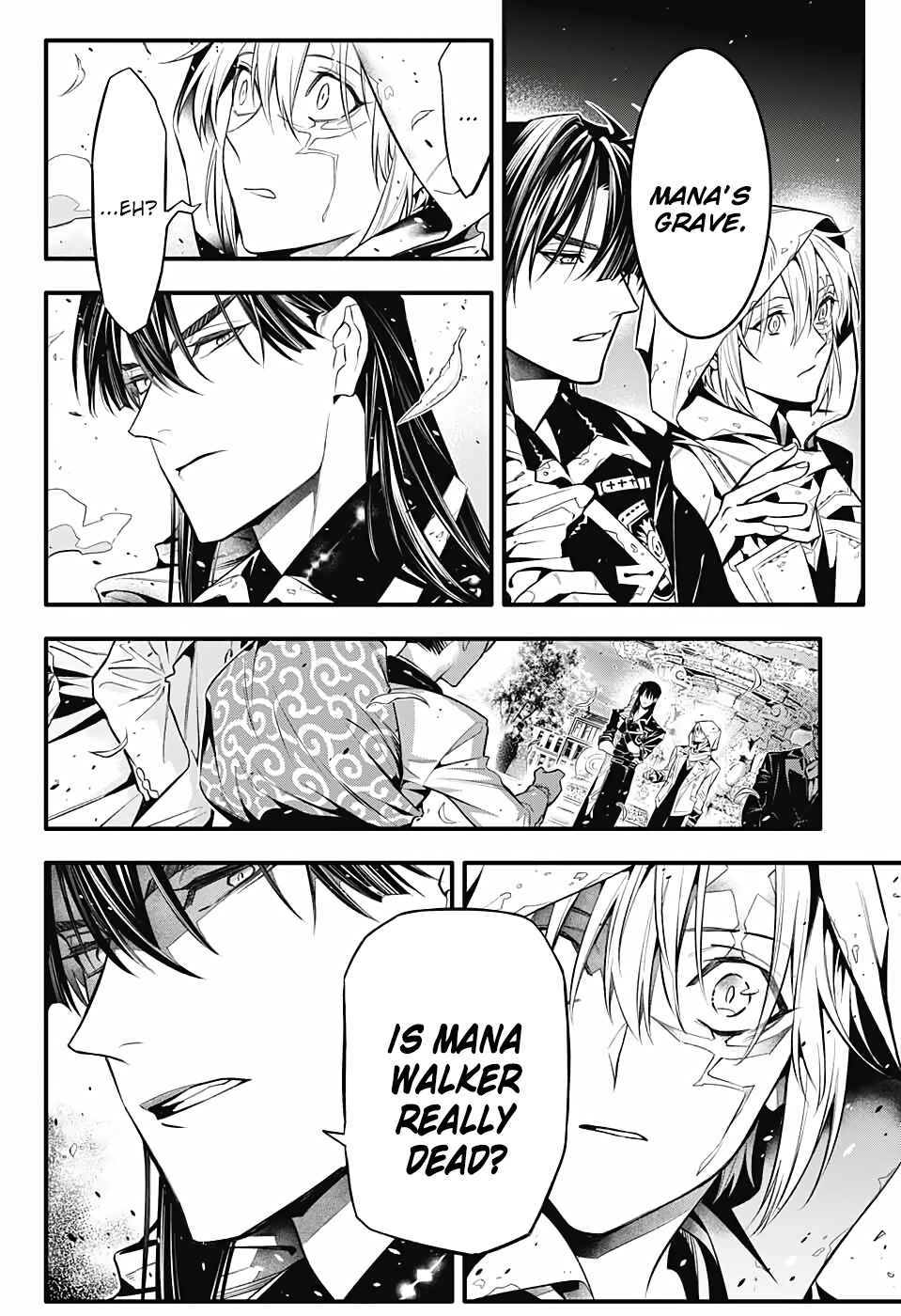 D.Gray-man Chapter 247 page 8