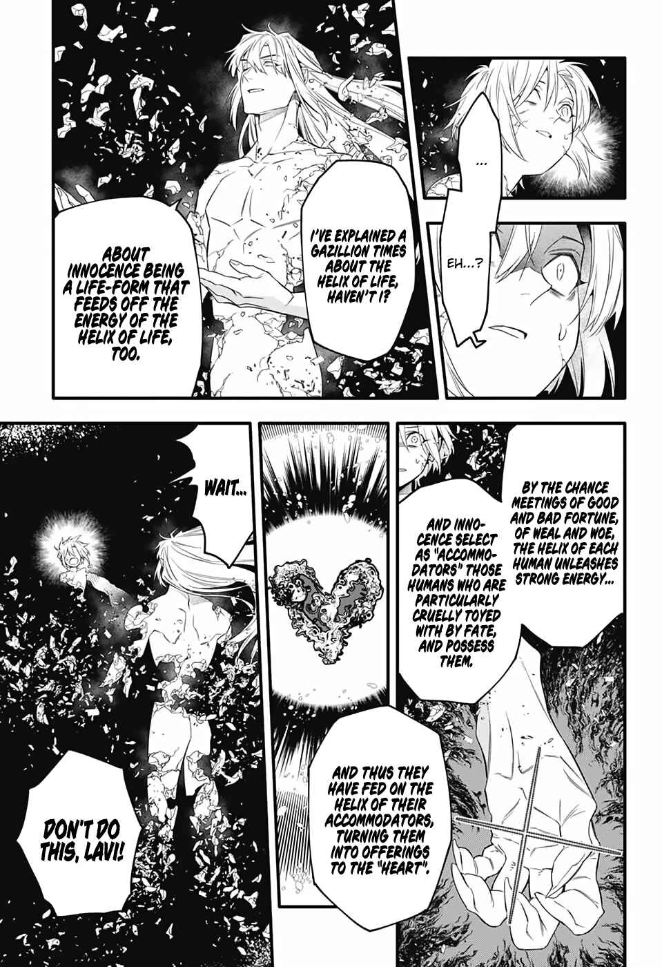 D.Gray-man Chapter 253 page 12