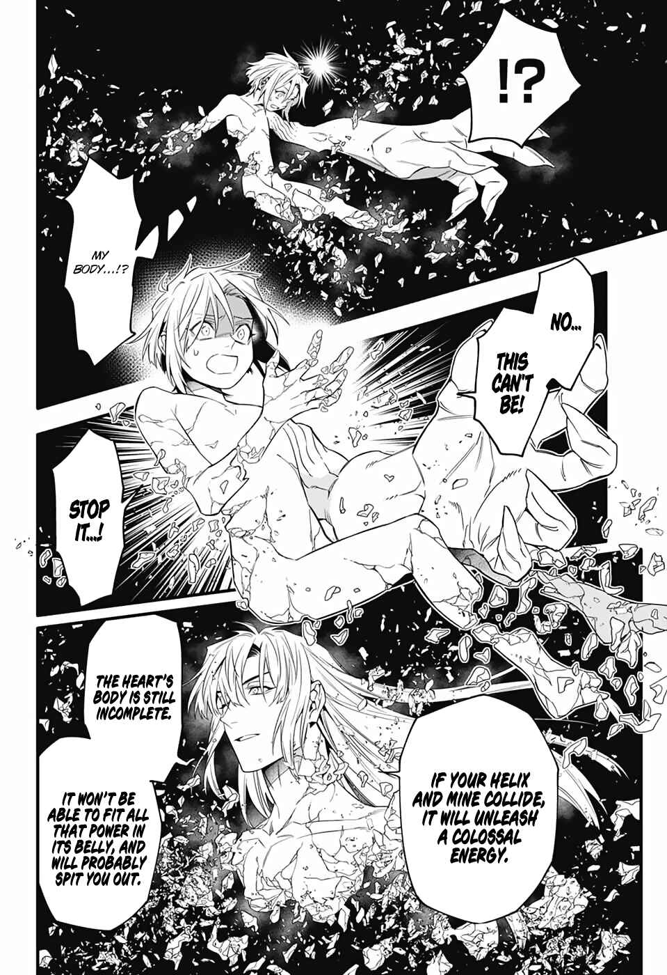 D.Gray-man Chapter 253 page 13