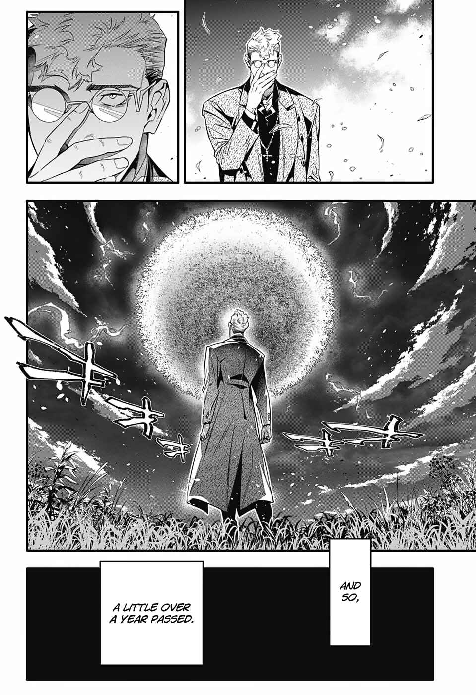 D.Gray-man Chapter 253 page 23