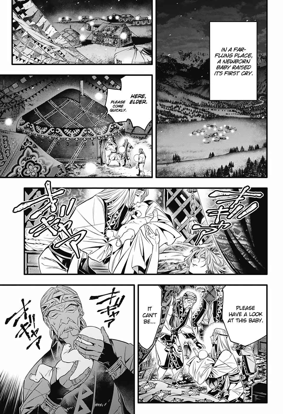 D.Gray-man Chapter 253 page 24