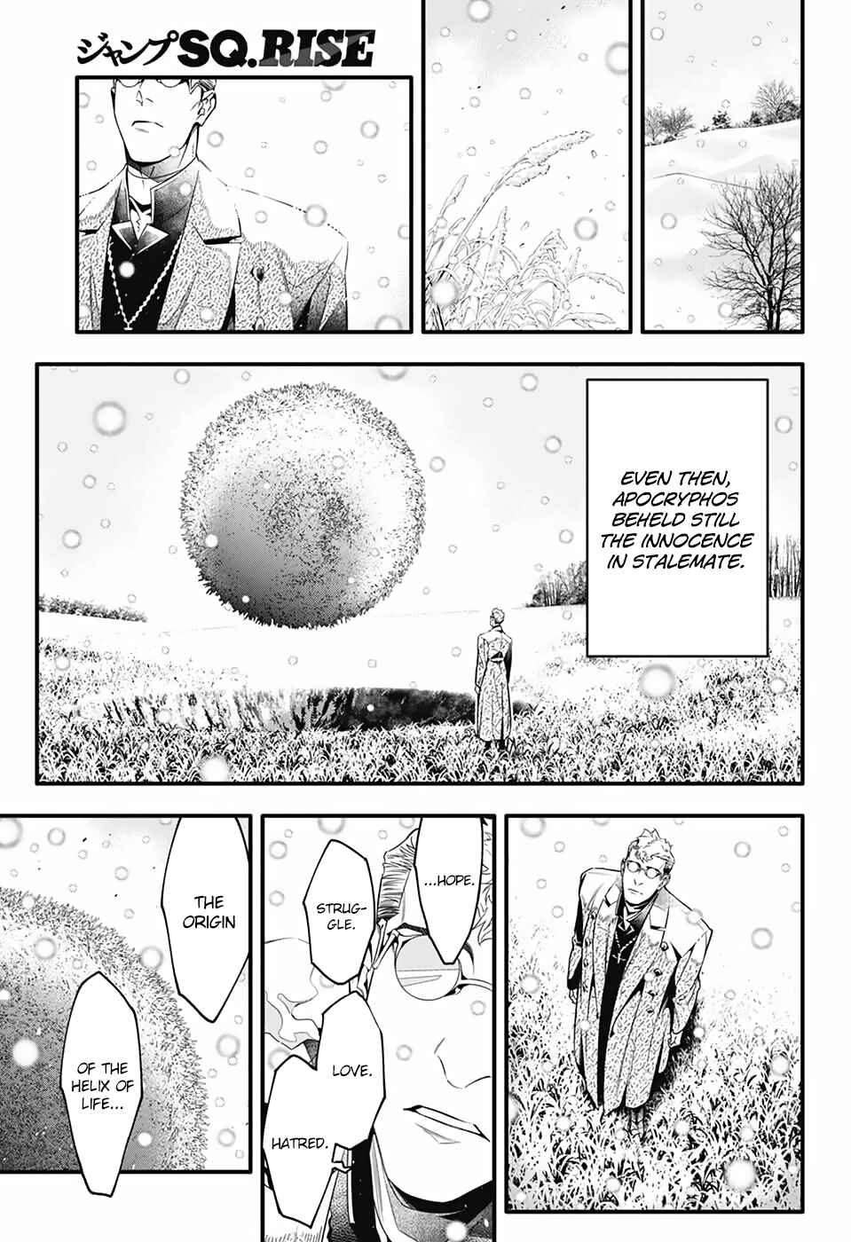 D.Gray-man Chapter 253 page 26