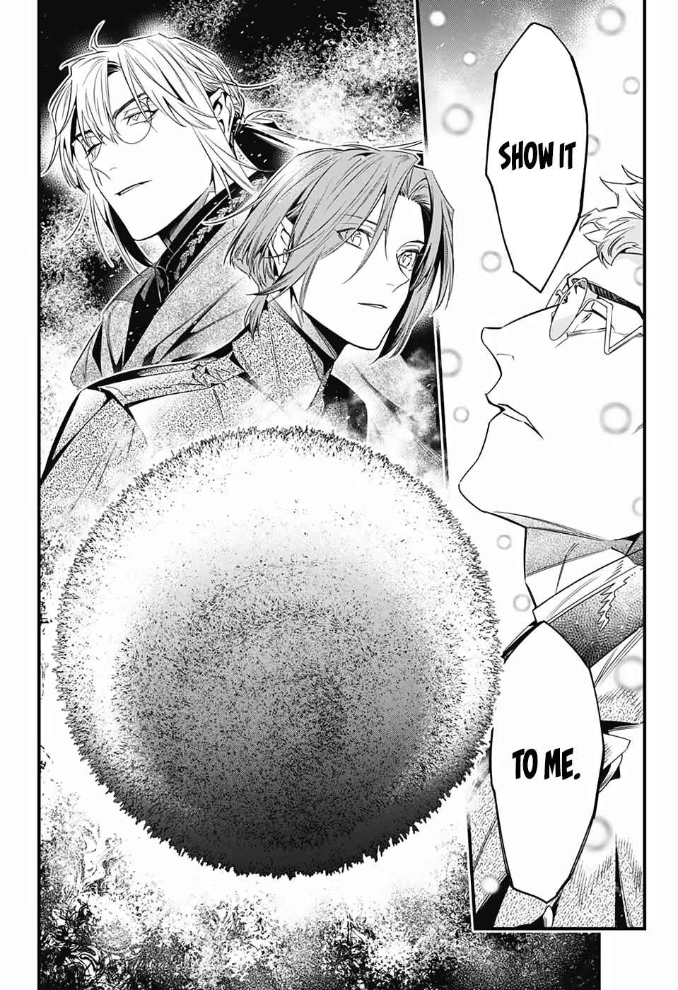 D.Gray-man Chapter 253 page 27