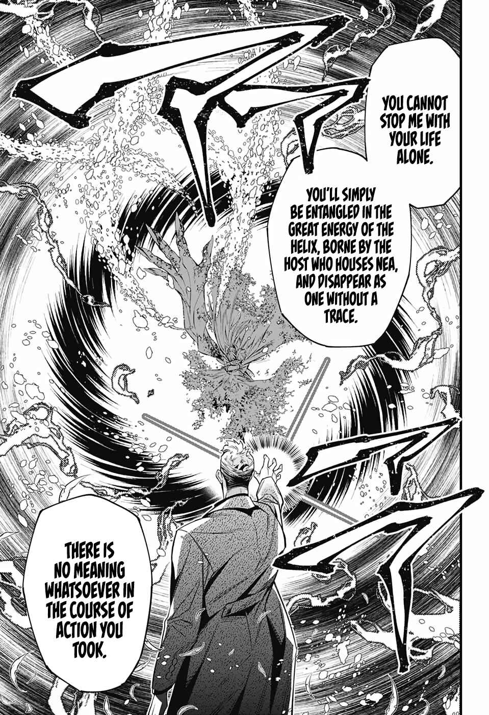 D.Gray-man Chapter 253 page 4