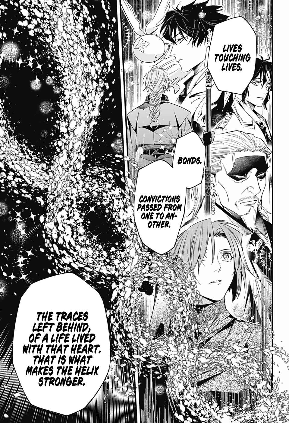 D.Gray-man Chapter 253 page 6
