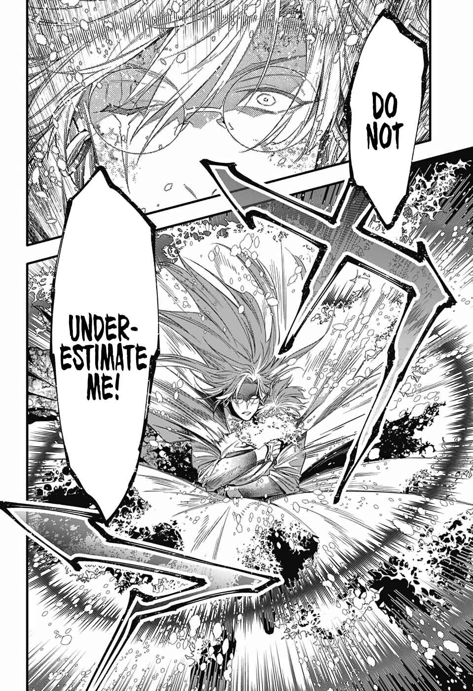 D.Gray-man Chapter 253 page 7