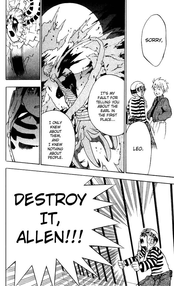 D.Gray-man Chapter 4 page 9