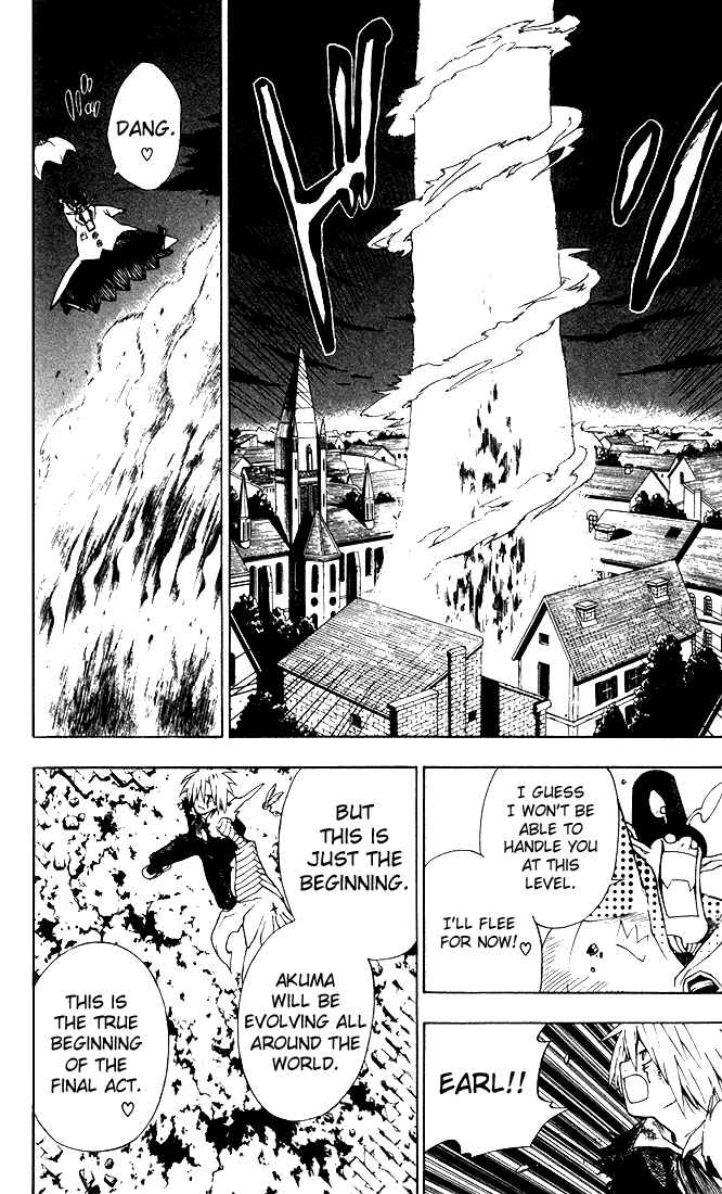 D.Gray-man Chapter 4 page 12