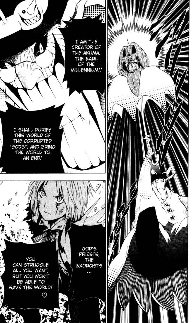 D.Gray-man Chapter 4 page 13