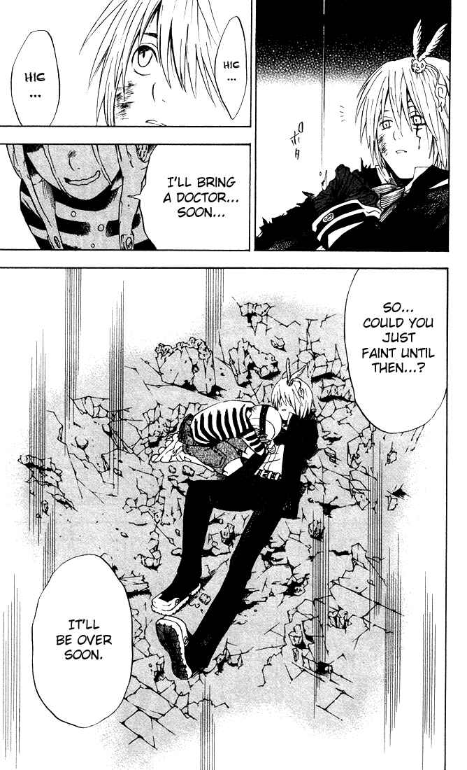 D.Gray-man Chapter 4 page 15