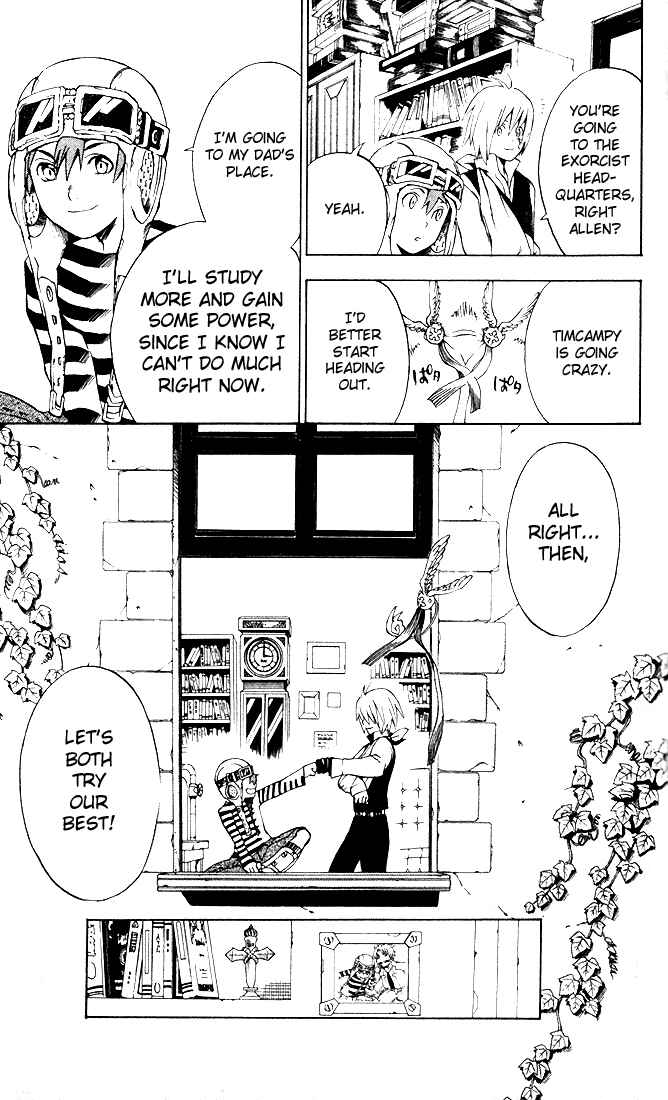 D.Gray-man Chapter 4 page 17