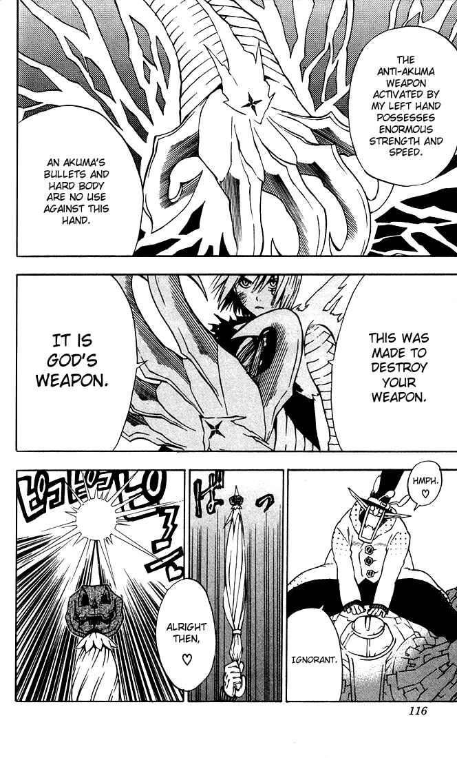 D.Gray-man Chapter 4 page 3