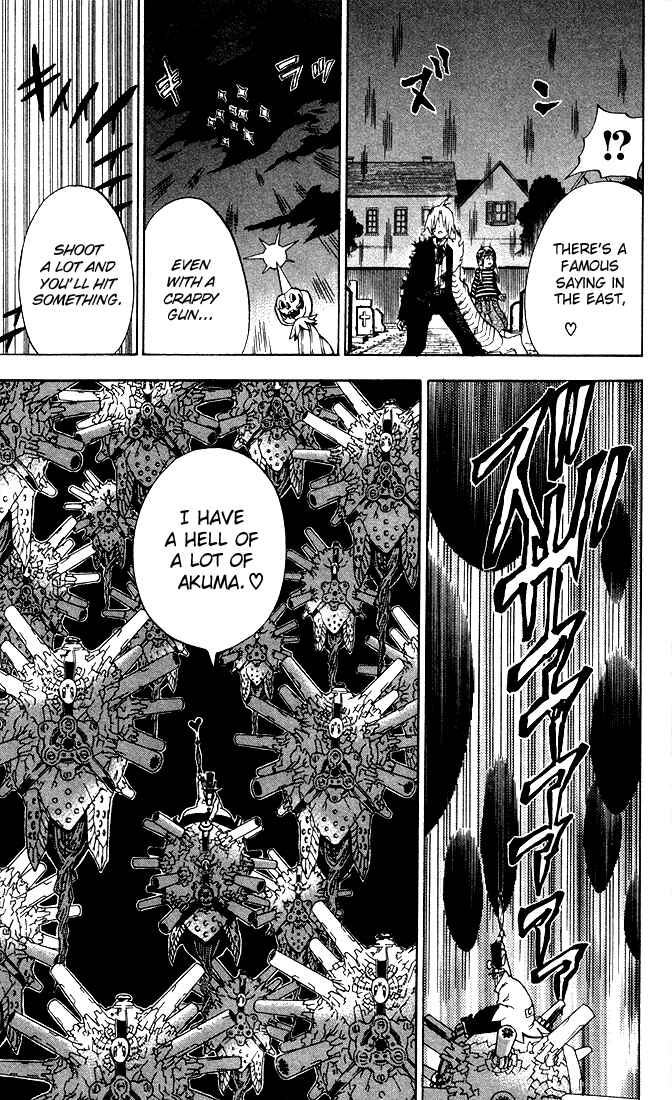 D.Gray-man Chapter 4 page 4