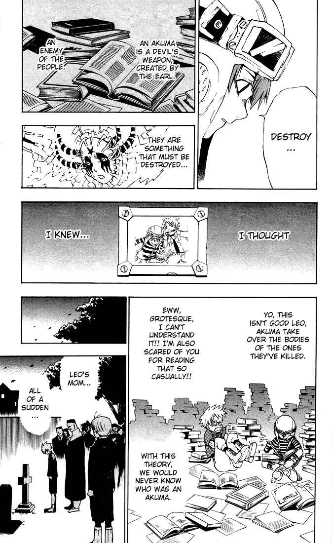D.Gray-man Chapter 4 page 6