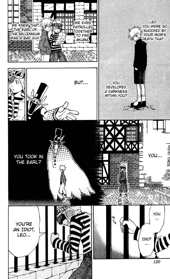 D.Gray-man Chapter 4 page 7