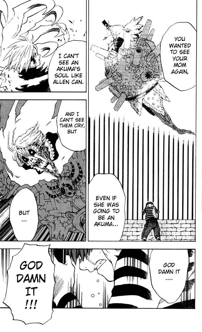 D.Gray-man Chapter 4 page 8