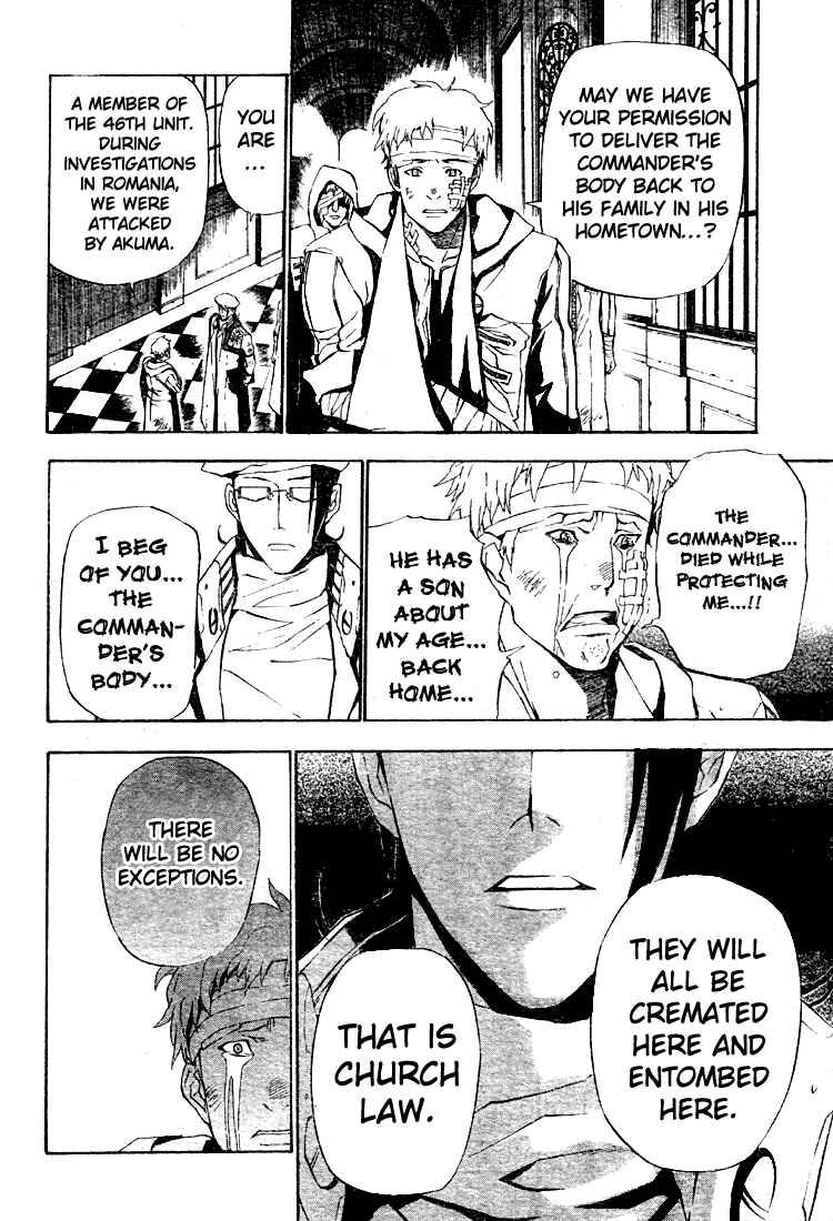 D.Gray-man Chapter 44 page 12