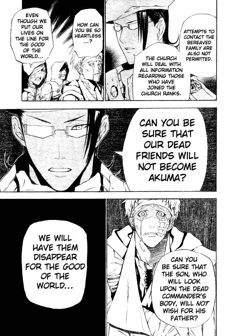D.Gray-man Chapter 44 page 13