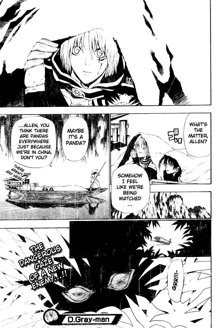 D.Gray-man Chapter 44 page 15