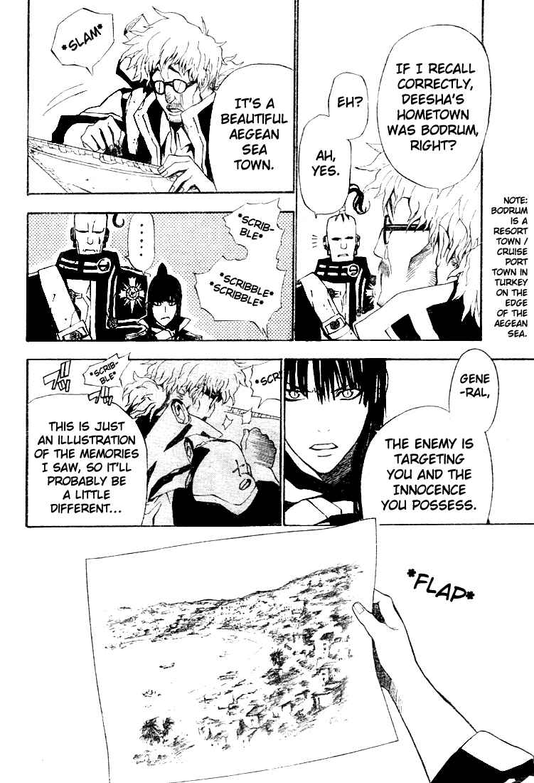 D.Gray-man Chapter 44 page 3