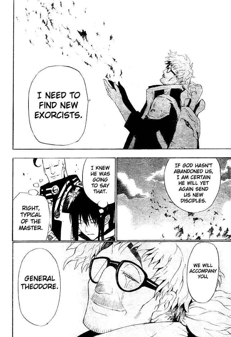 D.Gray-man Chapter 44 page 5