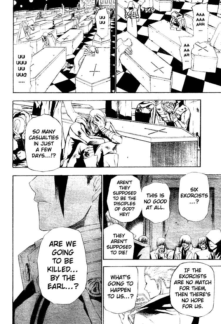 D.Gray-man Chapter 44 page 8