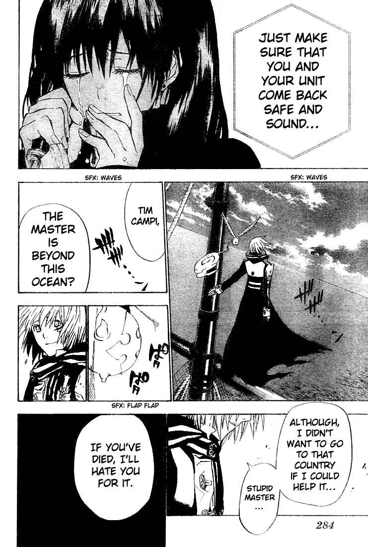 D.Gray-man Chapter 46 page 9