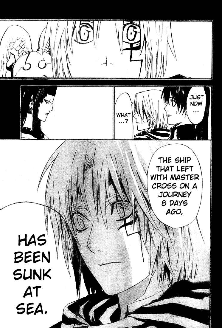 D.Gray-man Chapter 46 page 10