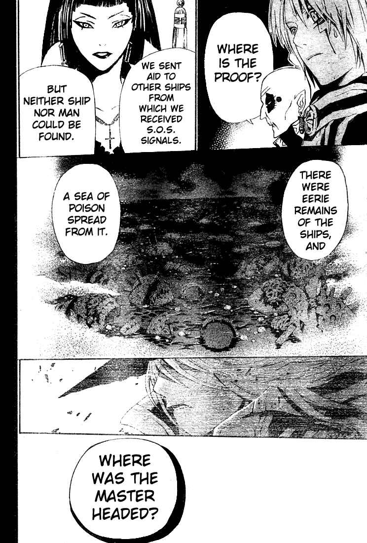 D.Gray-man Chapter 46 page 11