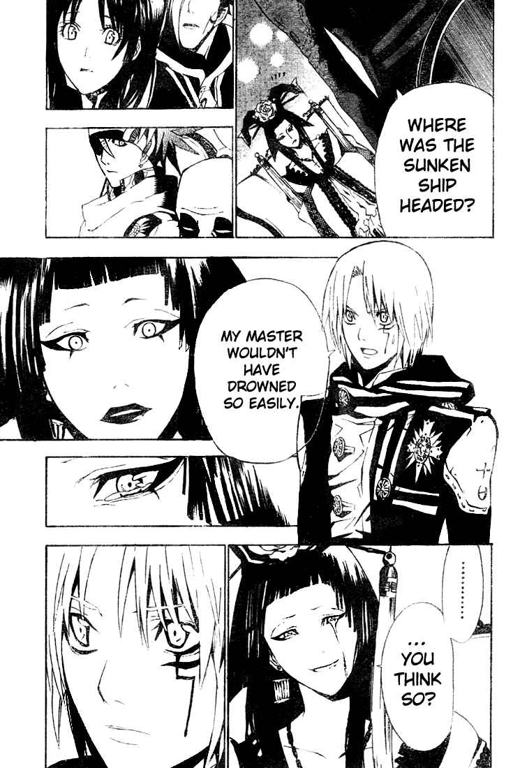 D.Gray-man Chapter 46 page 12