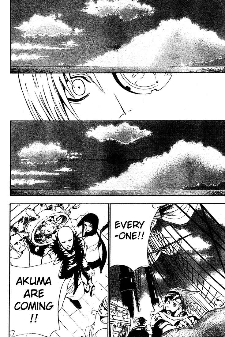 D.Gray-man Chapter 46 page 15