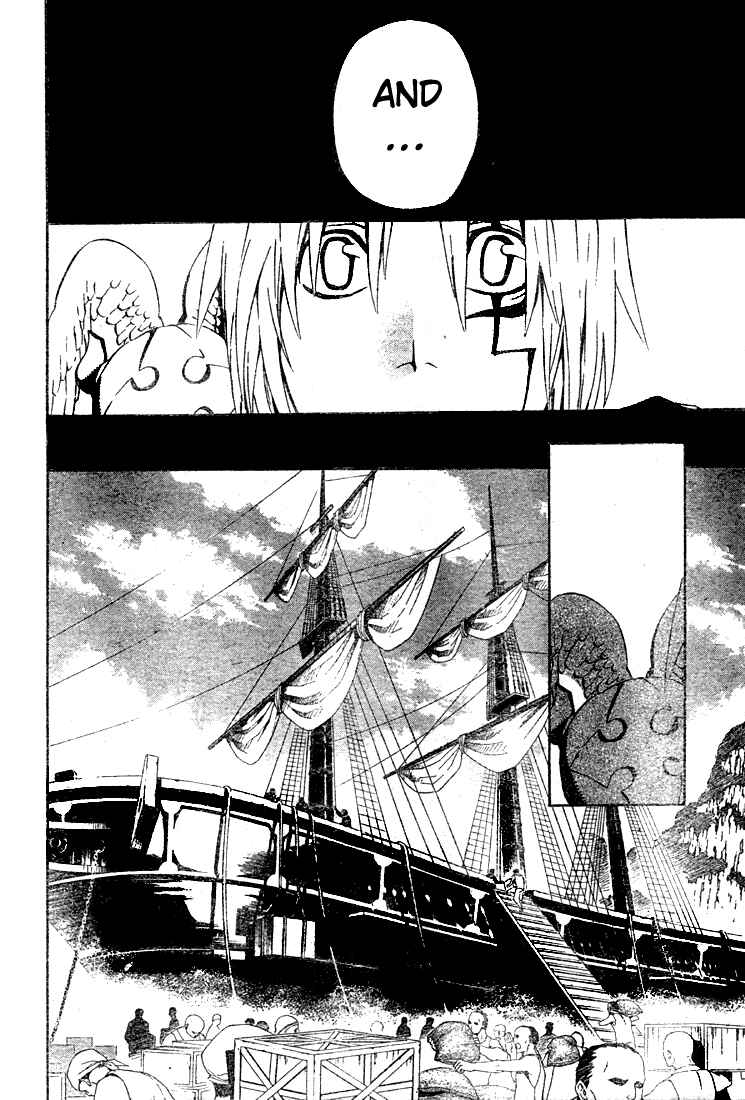 D.Gray-man Chapter 46 page 7