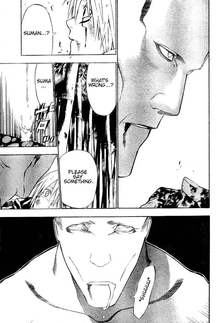 D.Gray-man Chapter 54 page 12